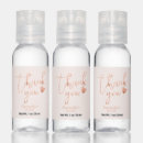Search for baby shower hand sanitizers Calligraphy