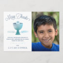 Search for boys first communion Holy