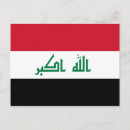 Search for iraq postcards Irak