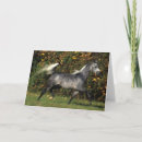 Search for equestrian holiday cards Arab