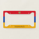 Search for armenian gifts Yerevan