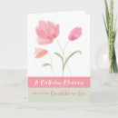 Search for orange flower happy birthday postcards Pink