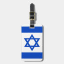Search for israel travel accessories Judaism