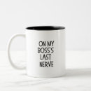 Search for funny last nerve Sarcastic