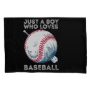 Search for baseball pillowcases Boy