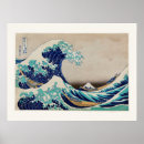 Search for japanese posters Wave