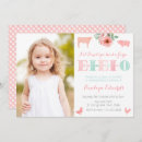 Search for eieio Old macdonald