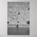 Search for pray for israel posters Jewish