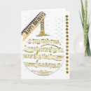 Search for musical christmas cards White