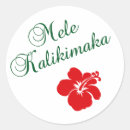 Search for hawaiian stickers Red