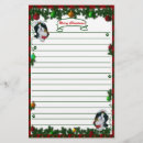 Search for dog stationery paper Cute