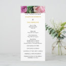 Search for rose gold wedding programs Script