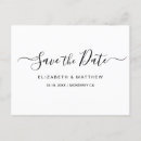 Search for simple save the date postcards Modern elegant