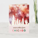 Search for chicago holiday cards Skyline