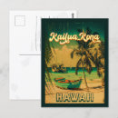 Search for big island postcards Vintage