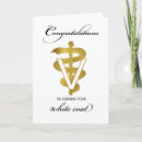Search for white coat cards Veterinarian