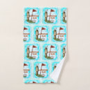 Search for fathers day bath towels Dad birthday
