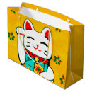 Search for cat gift bags Party