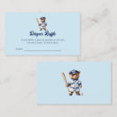 Search for baseball ticket invitations Little slugger