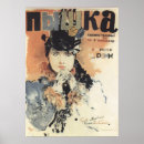 Search for vintage ad posters Film