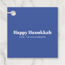 Search for hanukkah party supplies Blue