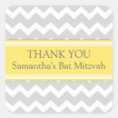 Search for bat mitzvah stickers Chic