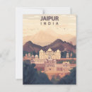 Search for jaipur postcards Rajasthan