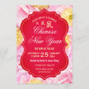 Search for chinese new year invitations Floral