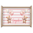 Search for baby shower serving trays Bear