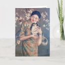 Search for 1940s advertising posters Kitsch