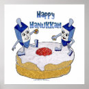 Search for hanukkah gifts Dreidel