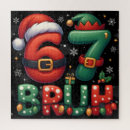 Search for meme puzzles Funny