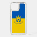 Search for ukrainian iphone cases National emblem