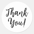 Search for bakery thank you stickers Cute