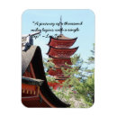 Search for kyoto magnets Tokyo