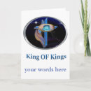 Search for christ the king cards Faith