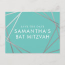 Search for teal silver save the dates Turquoise