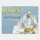 Search for christian christmas outdoor signs Church