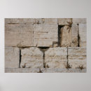 Search for kotel posters Hebrew