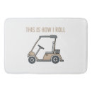 Search for golf bath mats Golfers