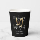 Search for birthday paper cups Modern