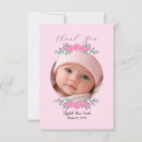 Search for baby name cards Girl