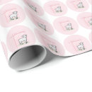 Search for baptism wrapping paper Religious
