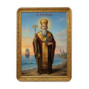 Search for orthodox icon magnets Christian