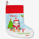 Search for babys first christmas stockings Baby boy