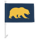 Search for car flags Mascot