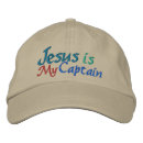 Search for youth pastor gifts God