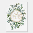 Search for guest books Greenery