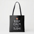 Search for sushi lover gifts Wasabi