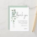 Search for retirement party thank you cards Elegant
